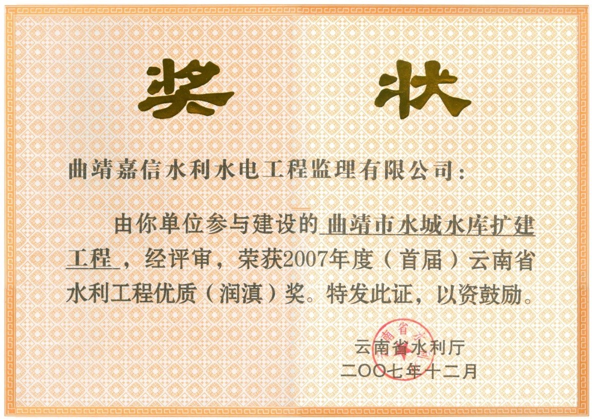 &#27431;&#23453;&#97;&#112;&#112;&#23448;&#26041;&#31471;&#20837;&#21475;&#45;&#27431;&#23453;&#40;&#20013;&#22269;&#41;