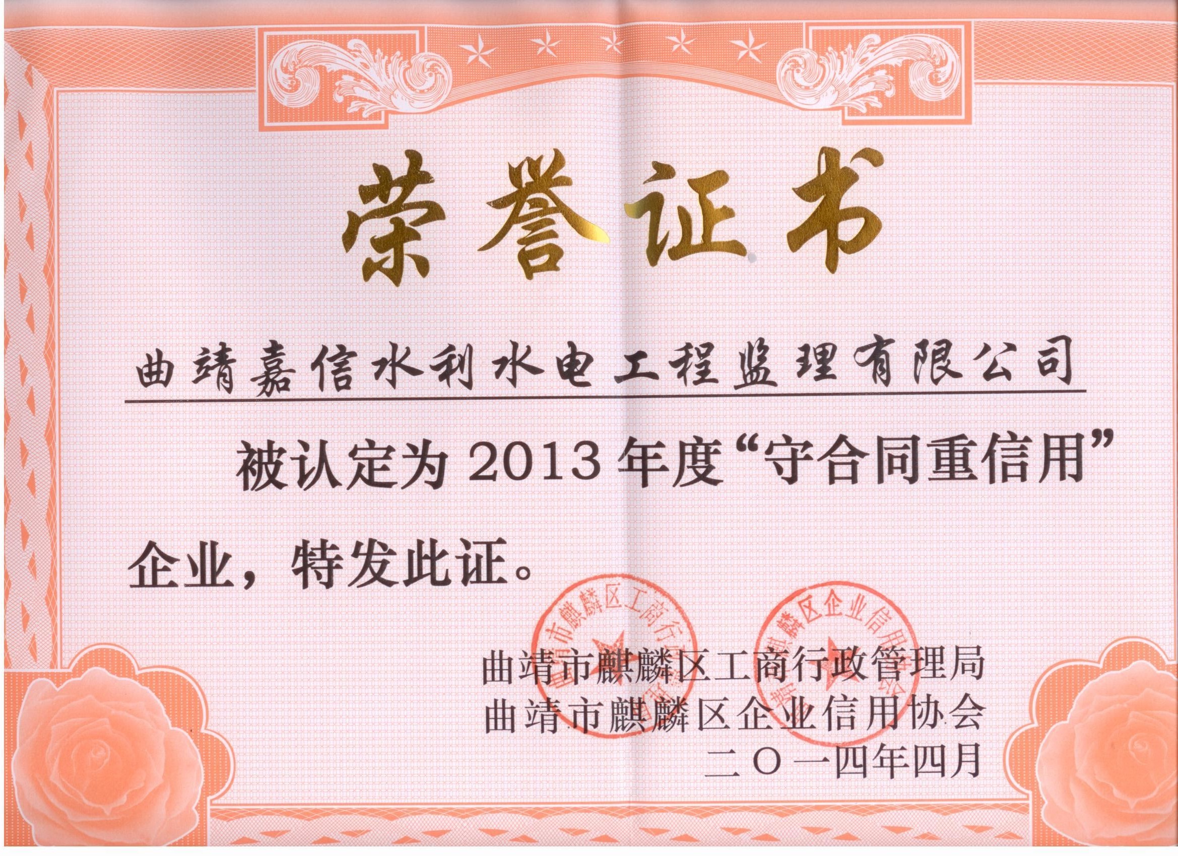 &#27431;&#23453;&#97;&#112;&#112;&#23448;&#26041;&#31471;&#20837;&#21475;&#45;&#27431;&#23453;&#40;&#20013;&#22269;&#41;