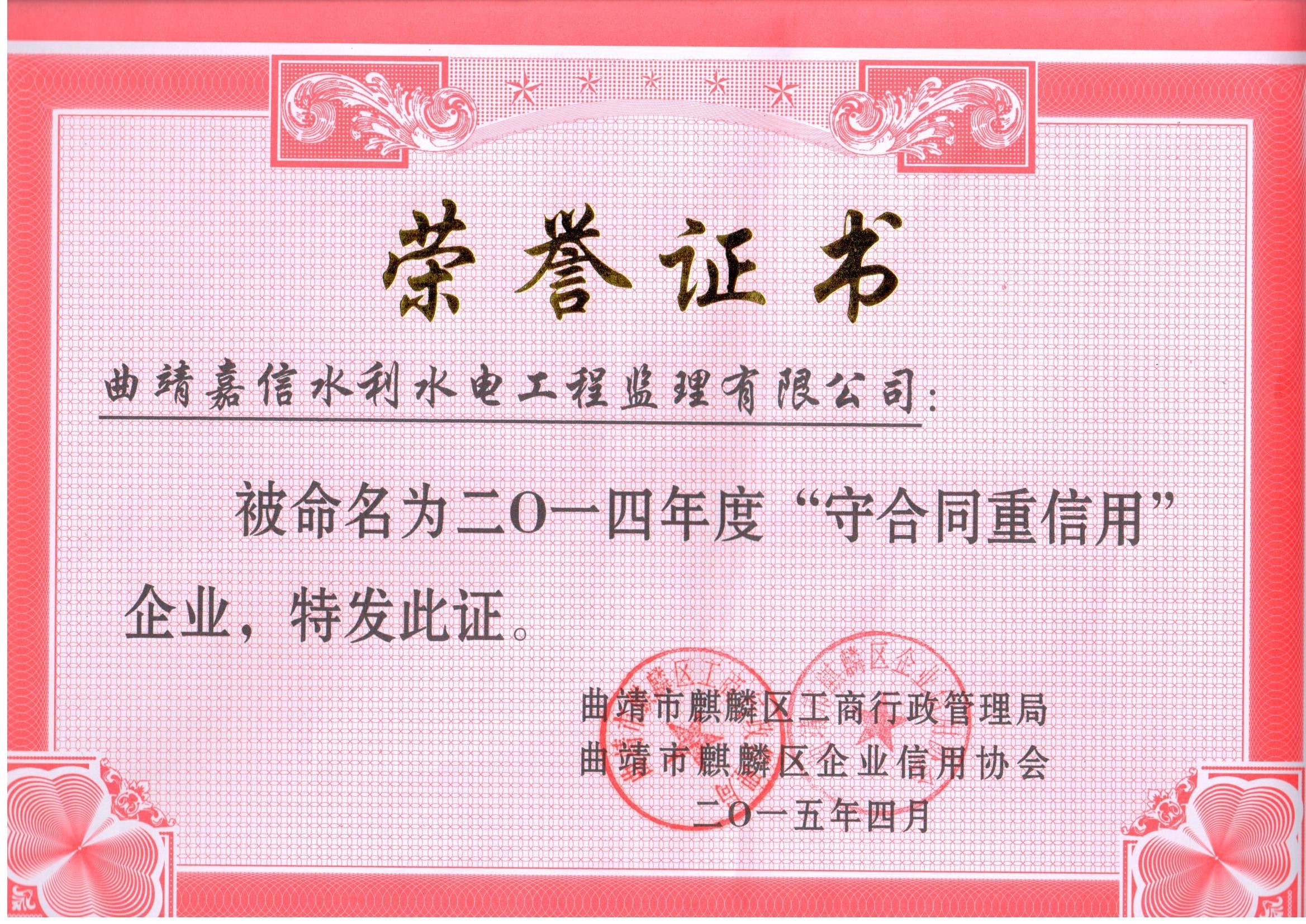 &#27431;&#23453;&#97;&#112;&#112;&#23448;&#26041;&#31471;&#20837;&#21475;&#45;&#27431;&#23453;&#40;&#20013;&#22269;&#41;