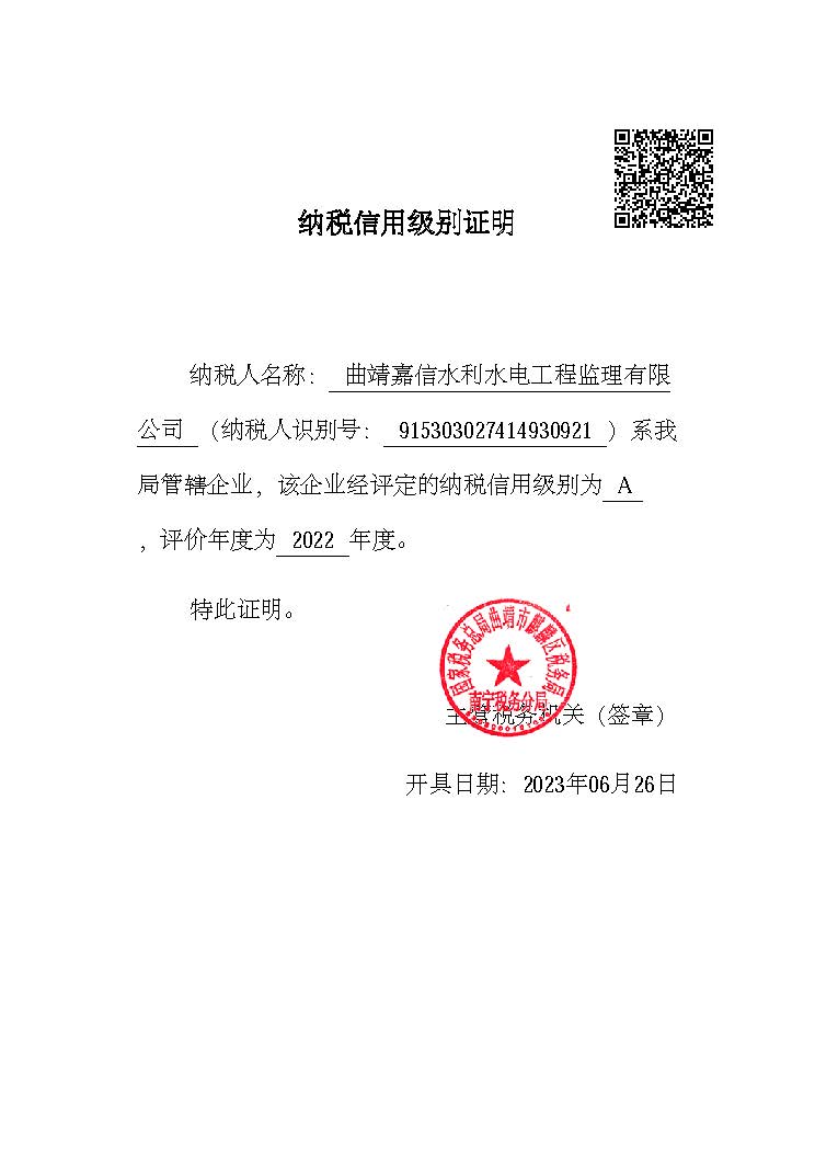 &#27431;&#23453;&#97;&#112;&#112;&#23448;&#26041;&#31471;&#20837;&#21475;&#45;&#27431;&#23453;&#40;&#20013;&#22269;&#41;